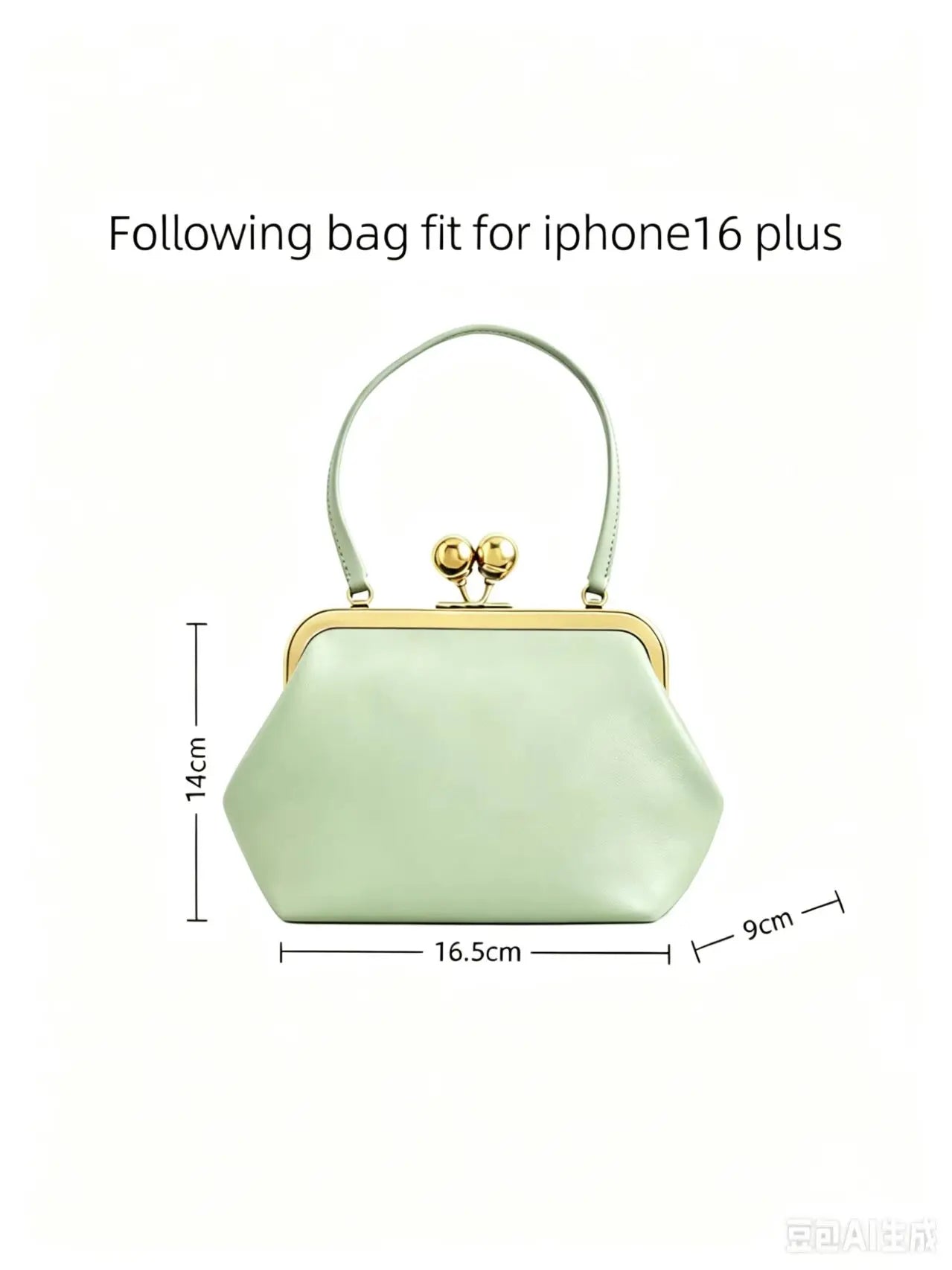 Edenista mint microfibre kisslock top-handle clutch with gold frame clasp, 16.5x9x14 cm