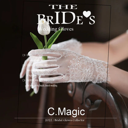 Eyelash Lace Wrist Bridal Gloves Short